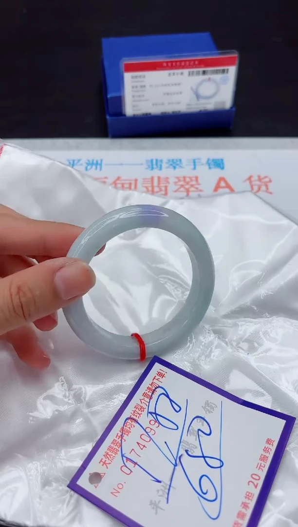未镶嵌手镯翡翠111111