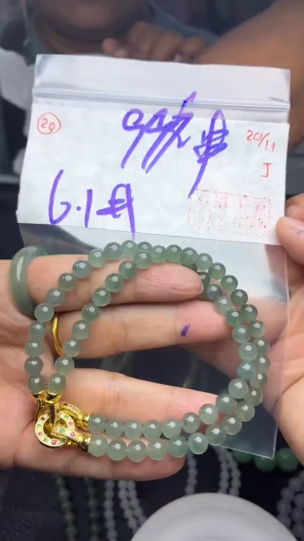 未镶嵌定制翡翠毛货需精细抛光多样性拍一发一+20