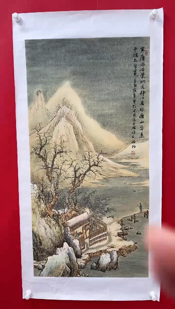 国画画家陆远华纯手绘原作