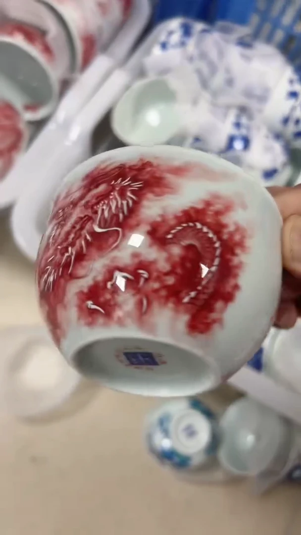 【闪购商品】景德镇陶瓷福利价