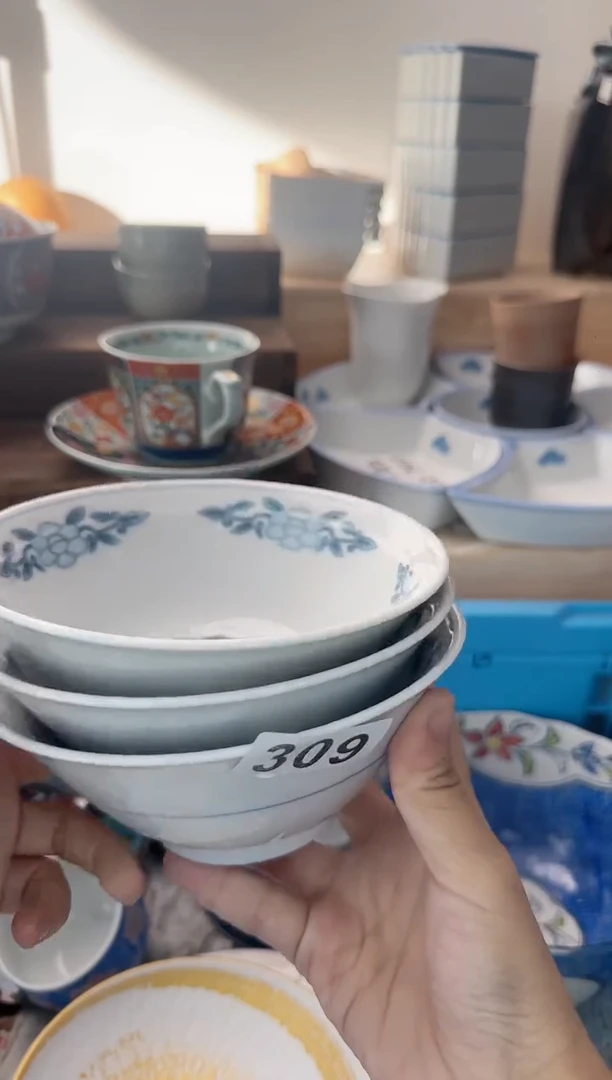 茶杯紫砂竹*309淘艺中古瓷器全场满18元包邮
