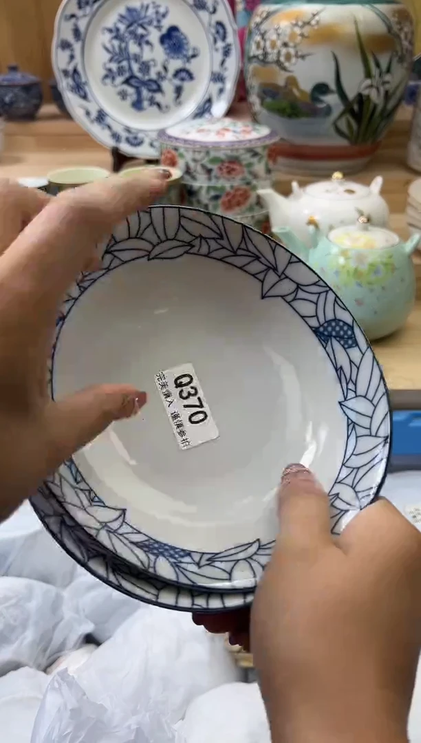【闪购商品】瓷片370qqqqqqqqqqqq