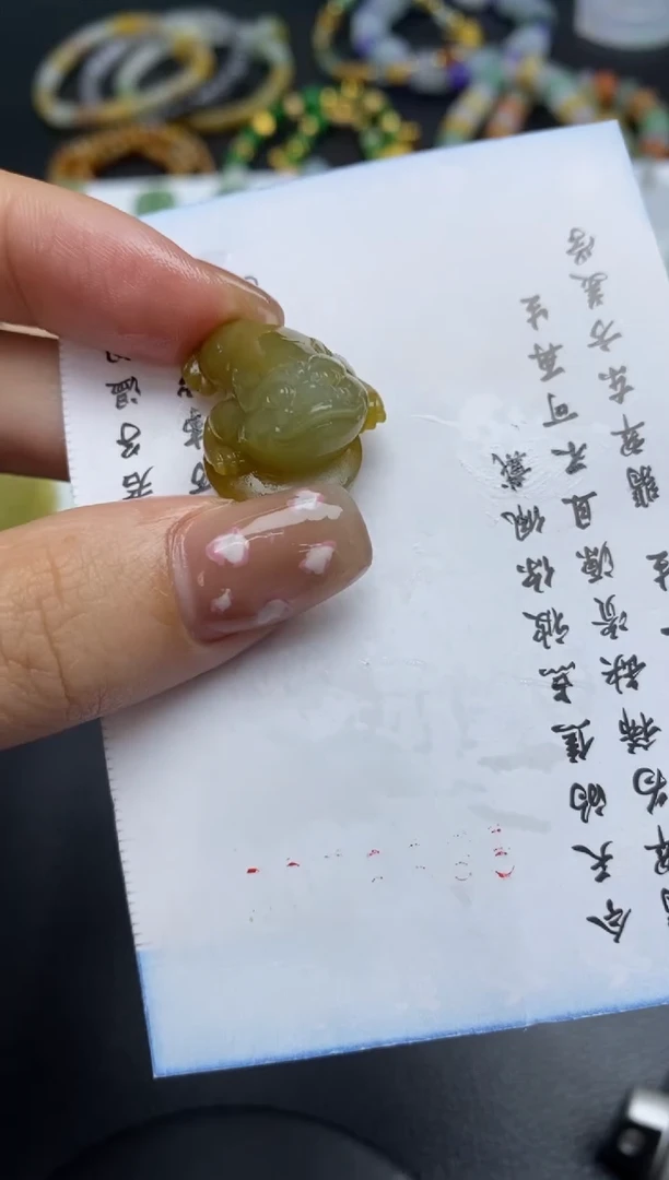 未镶嵌定制翡翠翡翠毛货~