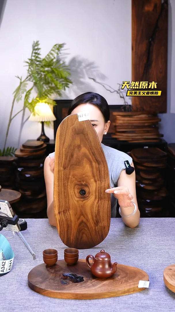 木北美黑胡桃原木.干裂疤结不属于商品质量问题完美主义者慎拍