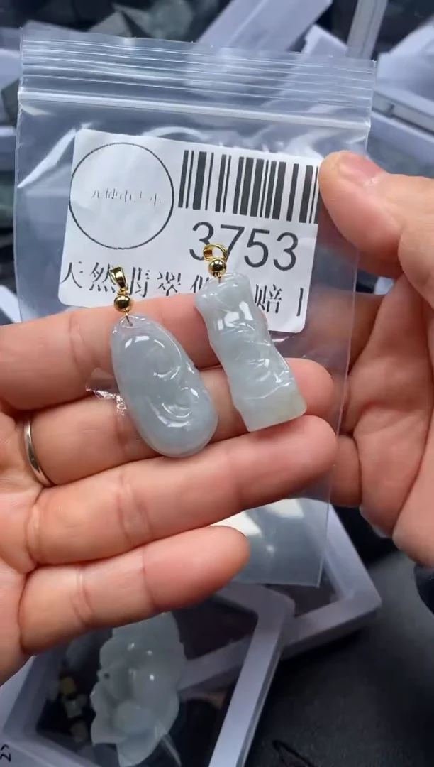 吊坠(不含链)未镶嵌翡翠3753