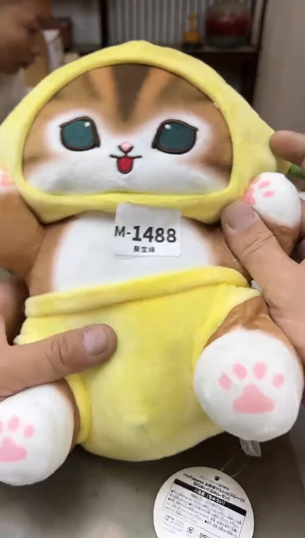 瓷片1488聚宝缘海淘精选
