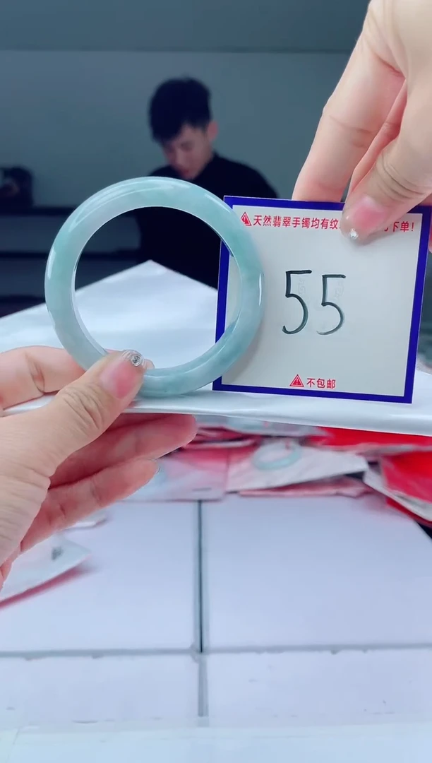 未镶嵌手镯翡翠我