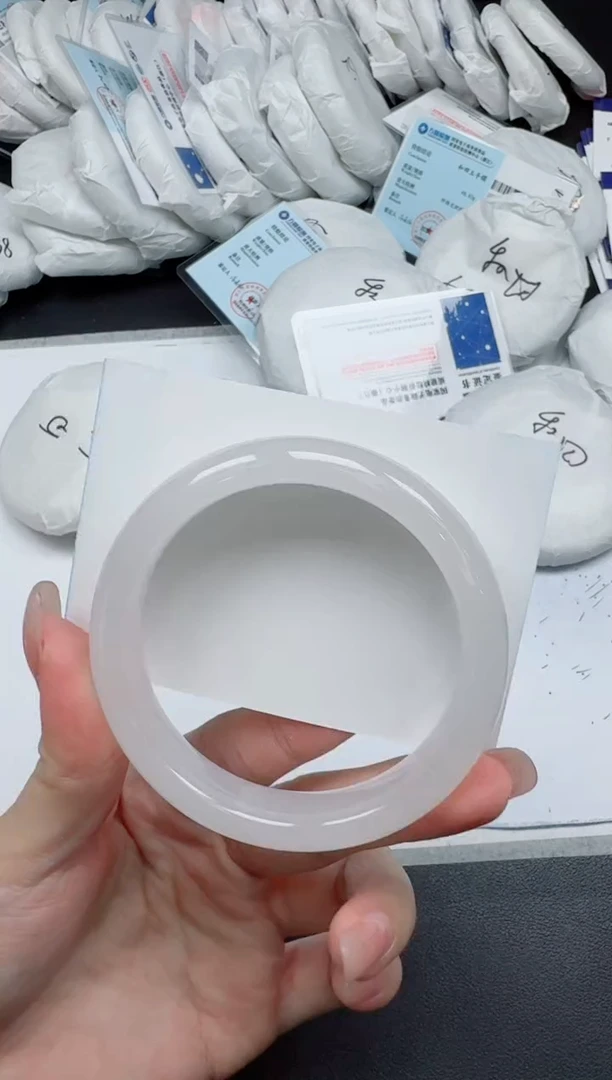 未镶嵌手镯石英质玉0111-5857