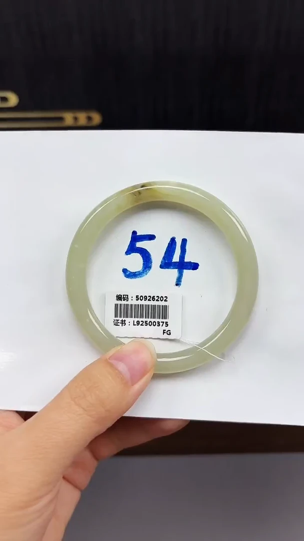 未镶嵌手镯和田玉6202