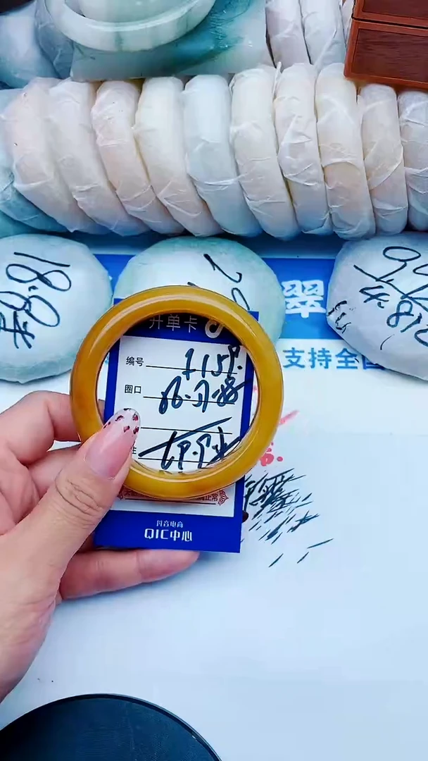 未镶嵌手镯石英质玉F159+56-57