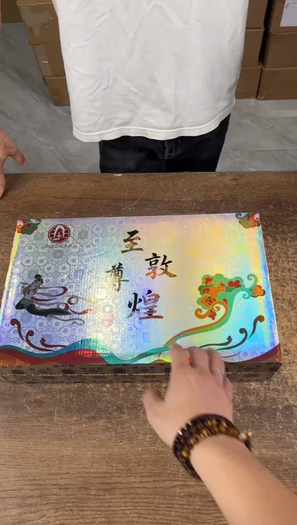 知初山房清货商品链接@@YS2027