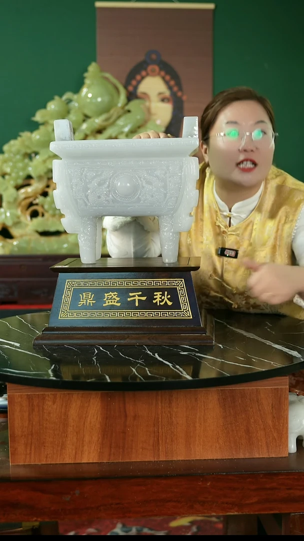 石材家居饰品摆件7878787878