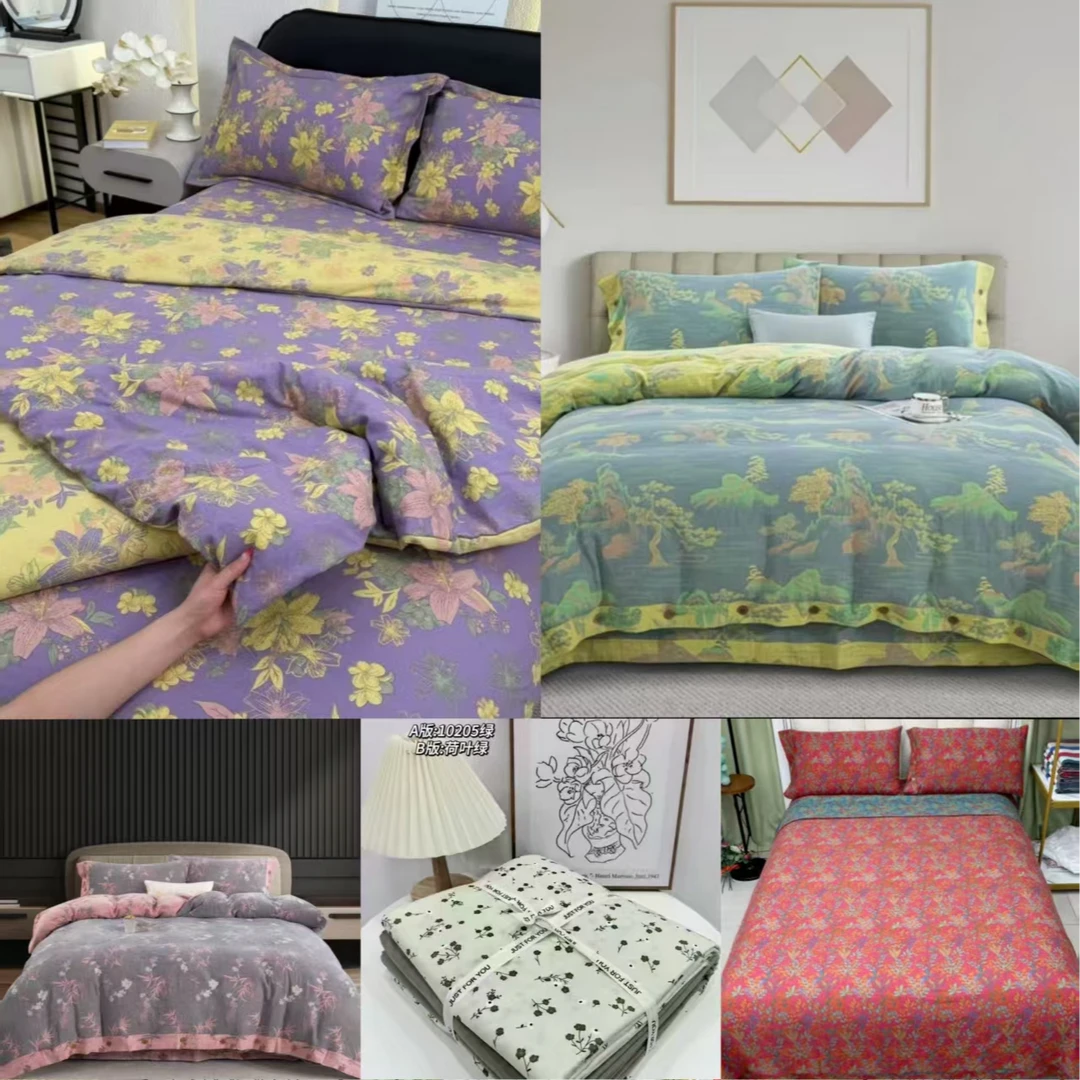 高端精品双层纱四件套--颜色按顺序发-141