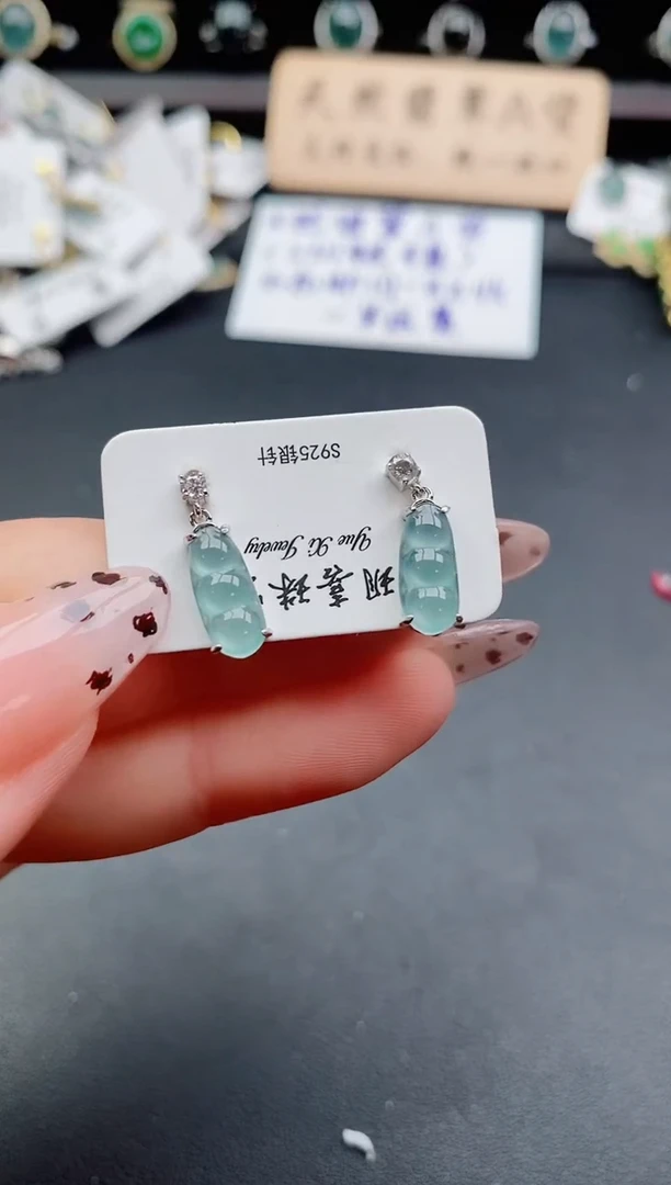 银S925镶嵌翡翠耳饰12123