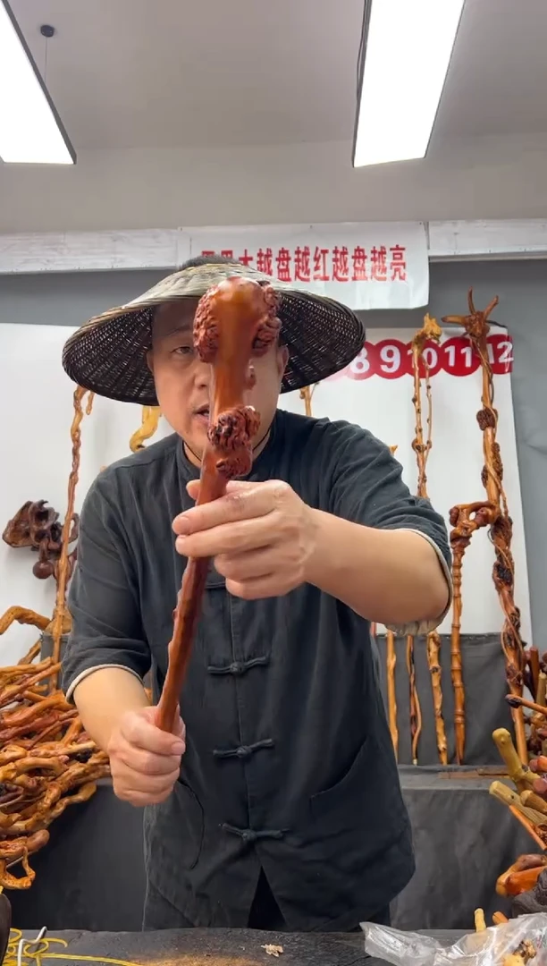 黑果木其他黑果木470