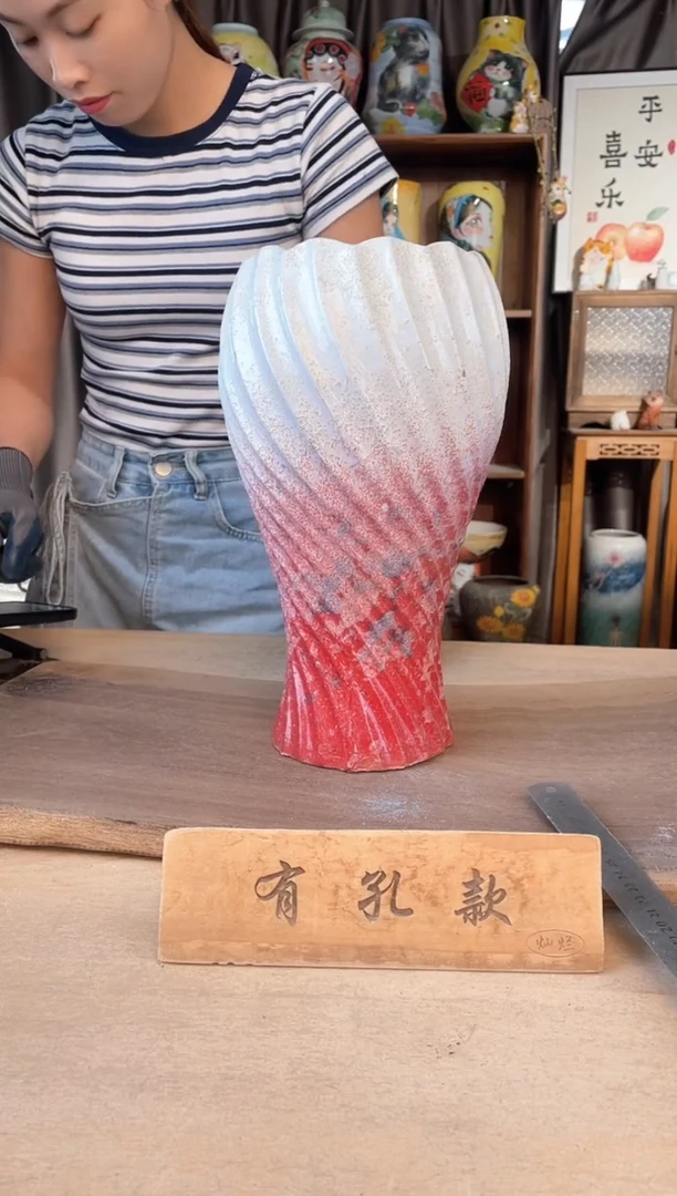 花盆16-212口14高31  1个1-2个误差