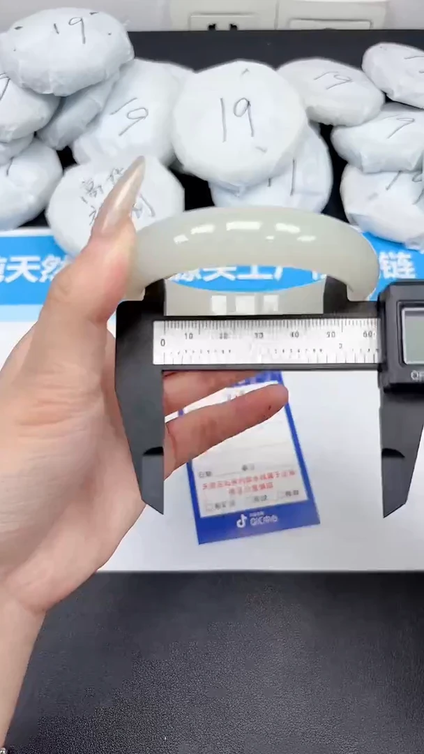 未镶嵌手镯石英质玉314/5960