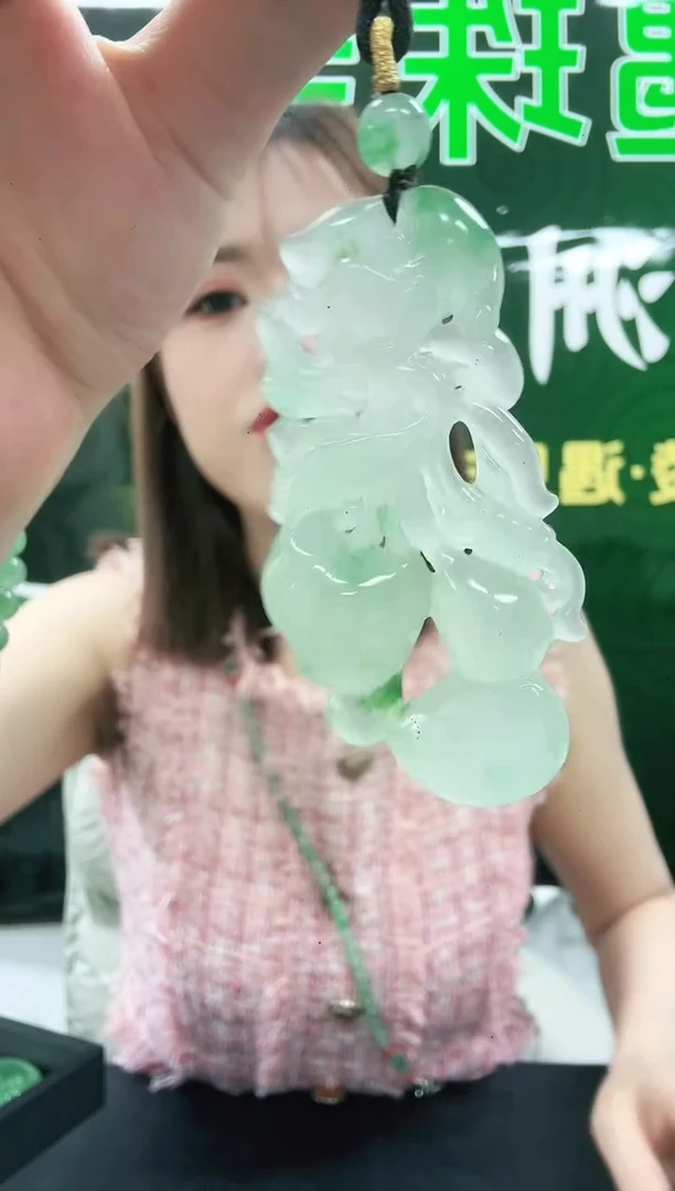 未镶嵌1石英质玉（非洲翠）/5696