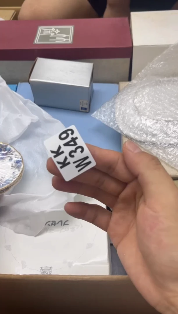 瓷片C****娟349Carol 老师-娟娟