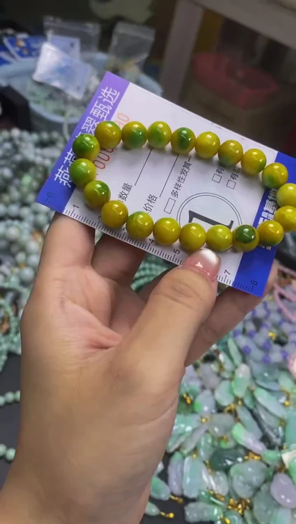 翡翠未镶嵌颈饰闪购0002290