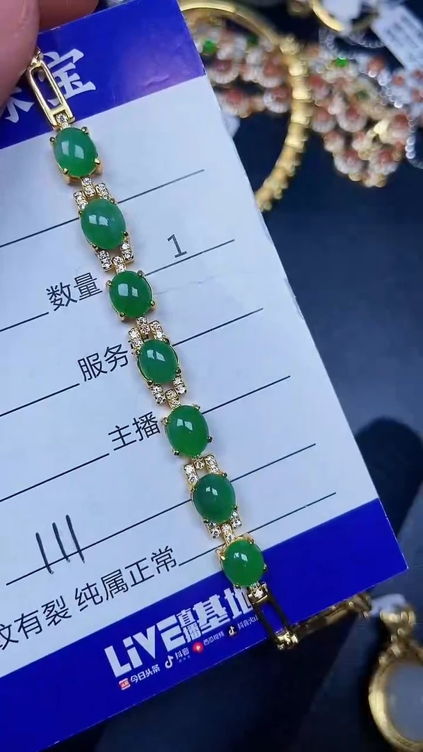 银S925镶嵌戒指翡翠1110