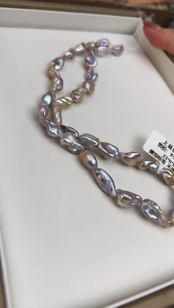 未镶嵌3淡水珍珠冰川紫*强光珍珠再生项链