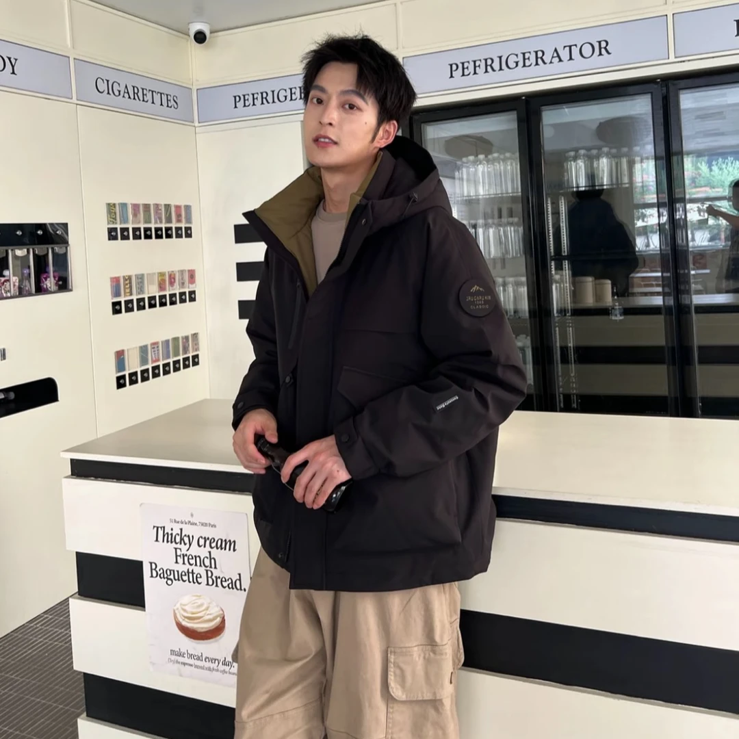 寻拓者90绒情侣款休闲户外防风羽绒服FYH6806