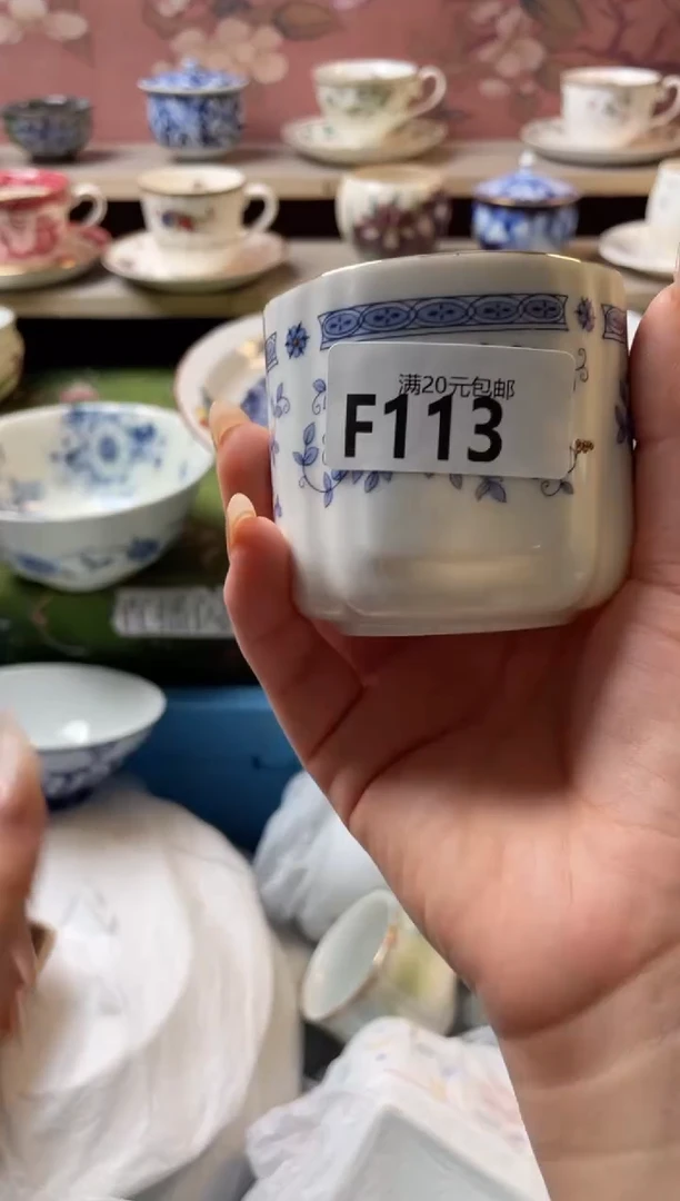 瓷片阿*瓷器瓷器F113