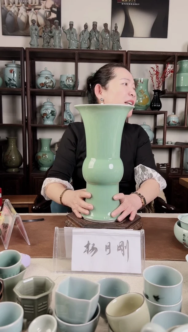 纯手工 梅青 花觚