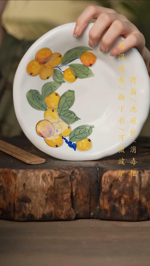 瓷片景德镇高温釉下彩可微波烤箱洗碗机