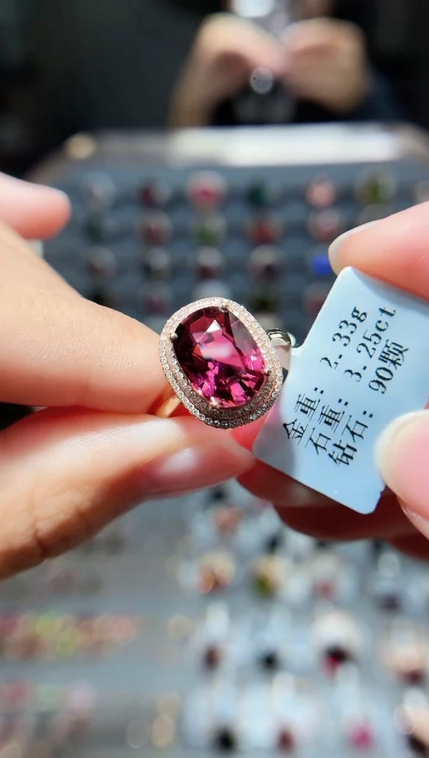 18K金镶嵌戒指碧玺3.25.