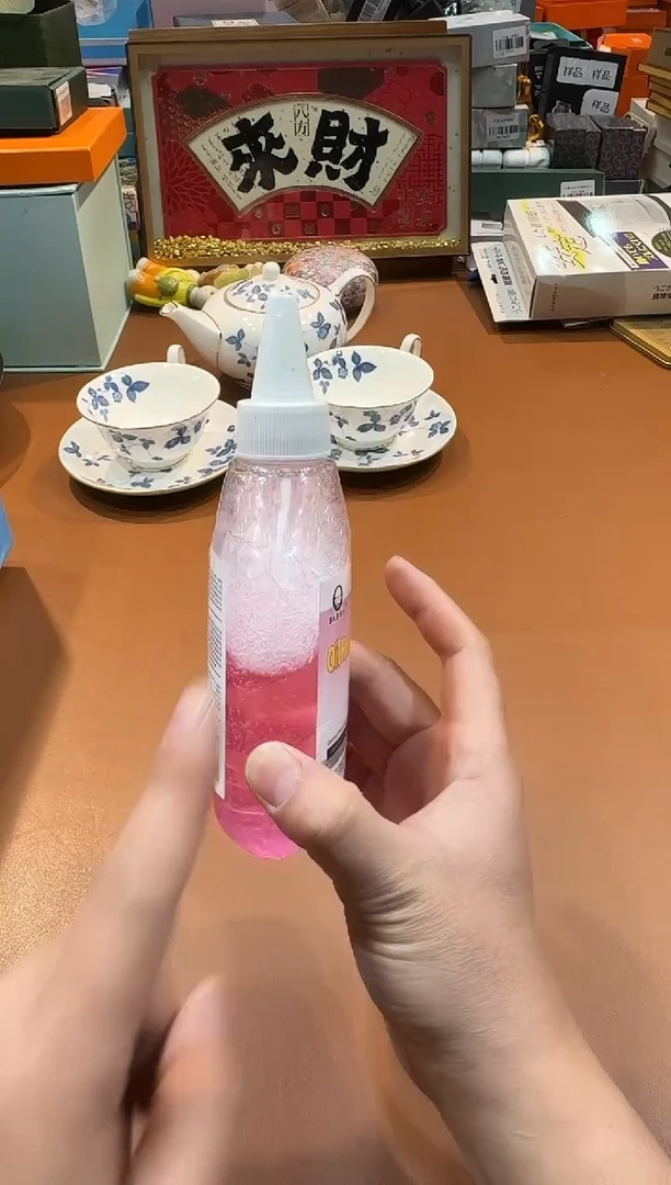 瓷片SP195高端品质，京东包邮