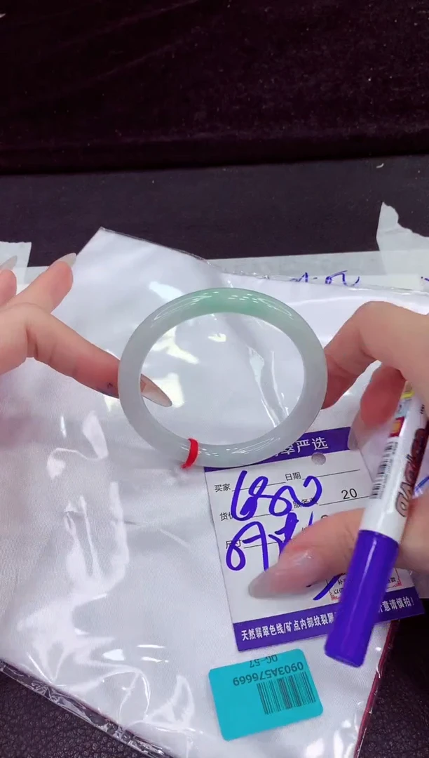 未镶嵌手镯翡翠11111111