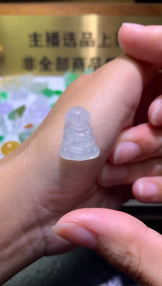 未镶嵌定制翡翠毛货