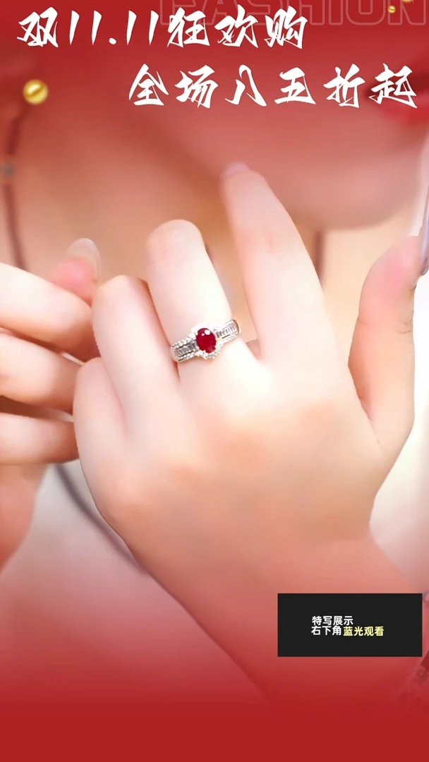 银S925镶嵌戒指红宝石016天然红宝石鸽血红