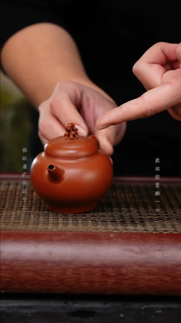 【闪购商品】紫砂茶壶紫砂茶壶