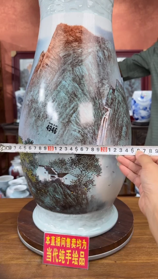 吴义松陶盟手工手绘陶瓷编码：4946
