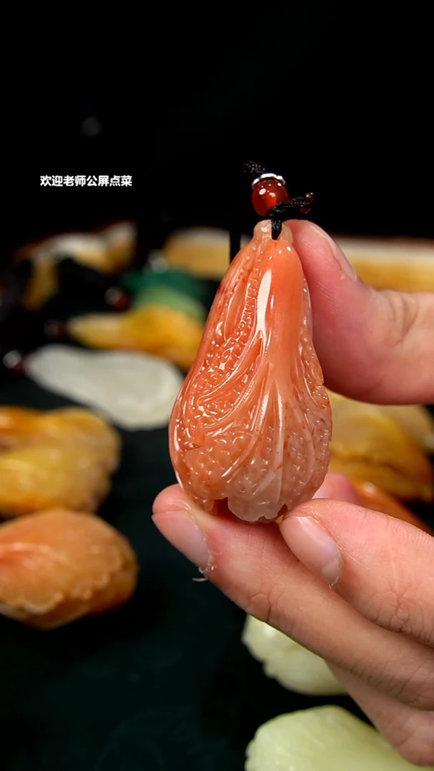 寿山石高山桃花石挂坠