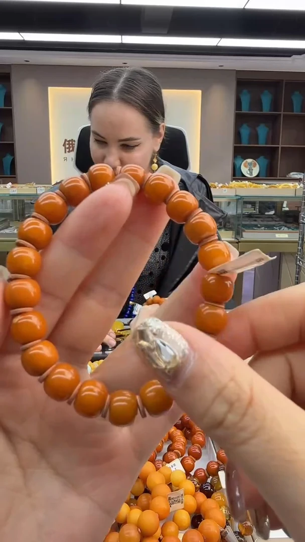 手链琥珀未镶嵌137秒拍号 假一罚三