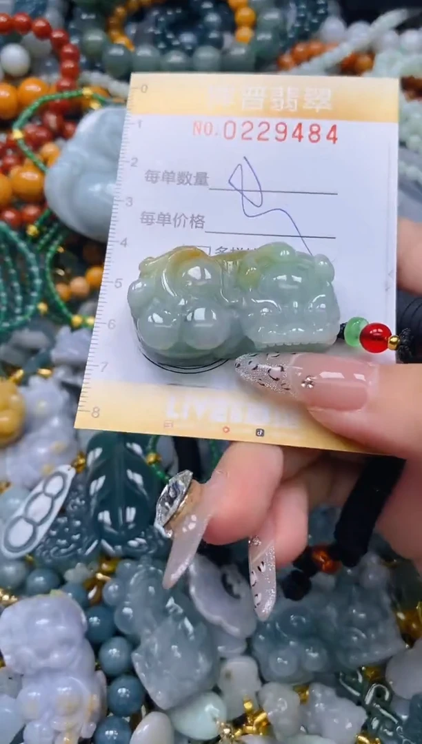 颈饰未镶嵌翡翠闪购0229484