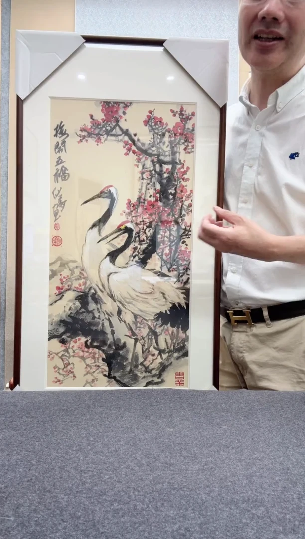 书法毛翔先：