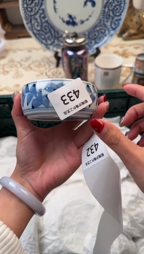 【闪购商品】瓷片A           433