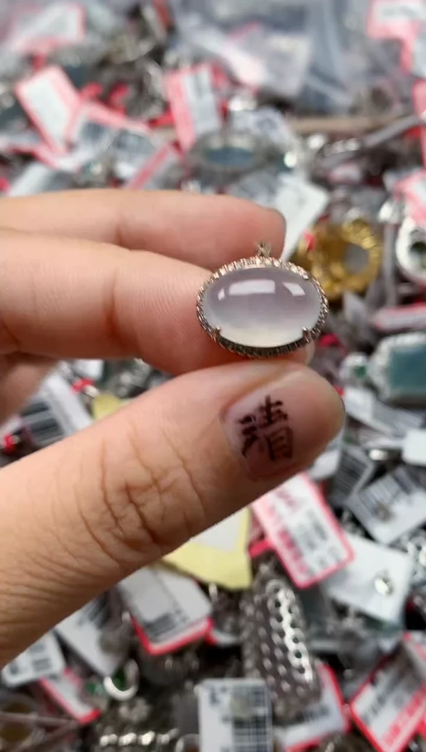 银S925镶嵌戒指翡翠天然A货缅甸翡翠
