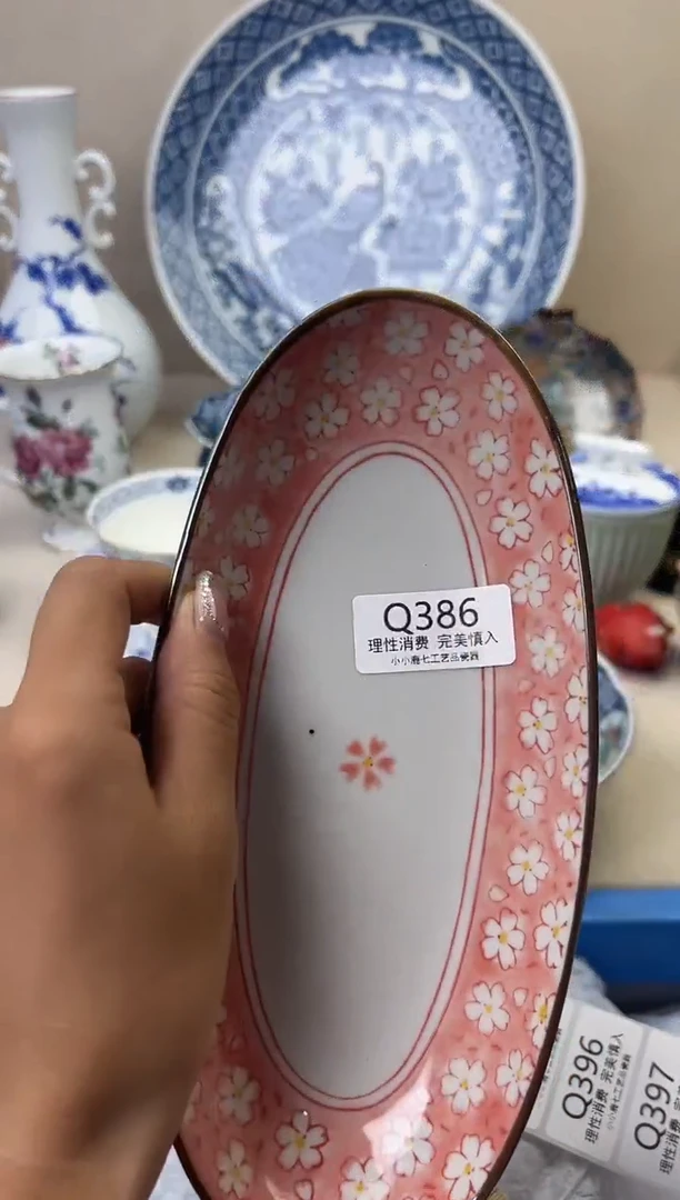 其他紫*386QQQQQQQQQQQQ