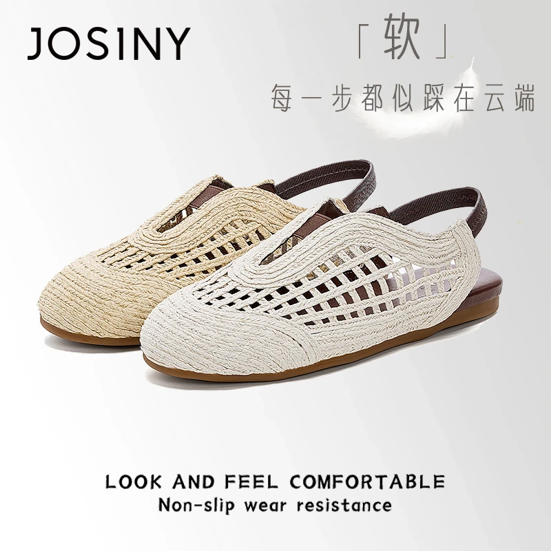 卓诗尼式复古手工编织度假风包头凉鞋女夏季新款镂空洞洞透气单鞋