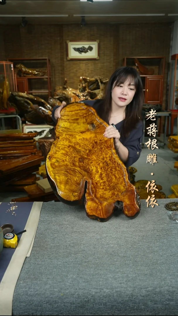 黄金樟茶盘72-40-4.5