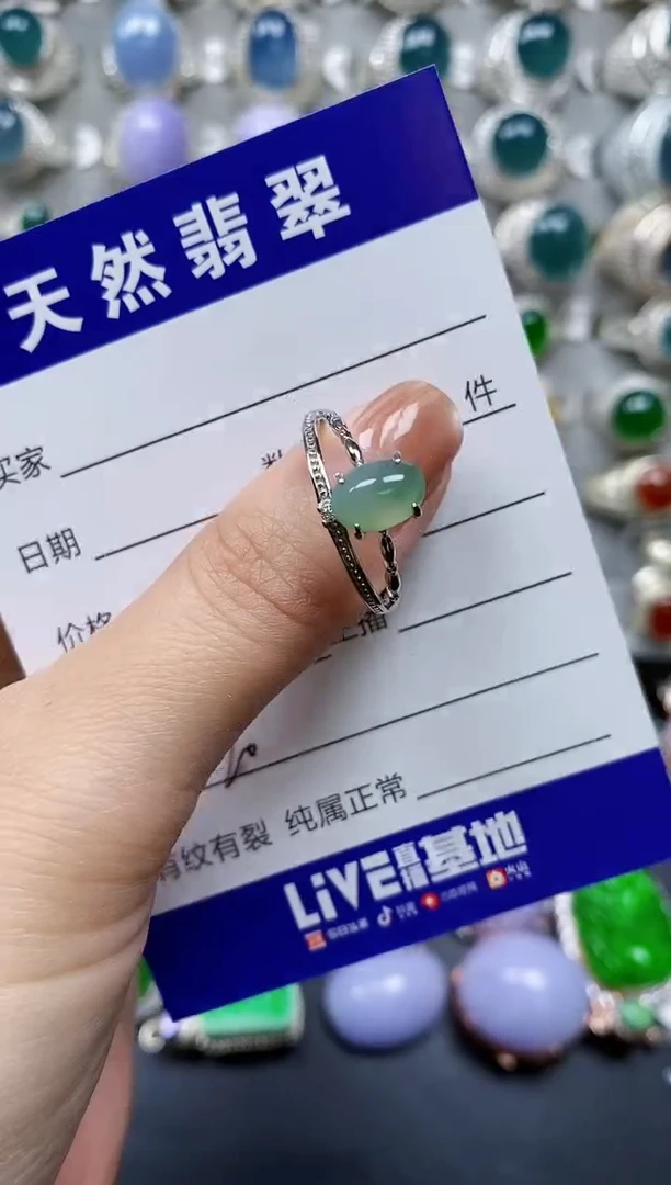 【闪购商品】翡翠戒指银S925镶嵌0020