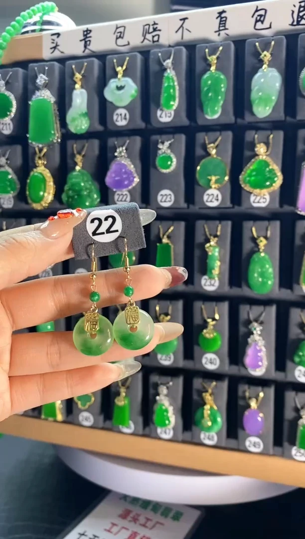 【闪购商品】翡翠耳饰银S925镶嵌22..