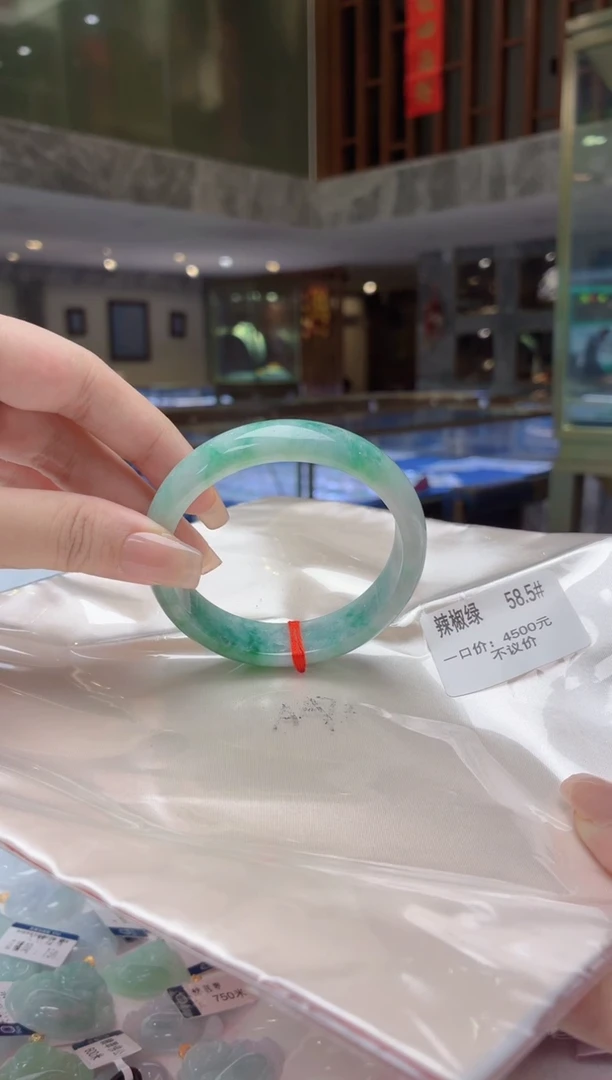 未镶嵌手镯翡翠花青手镯缅甸翡翠 检测费不退