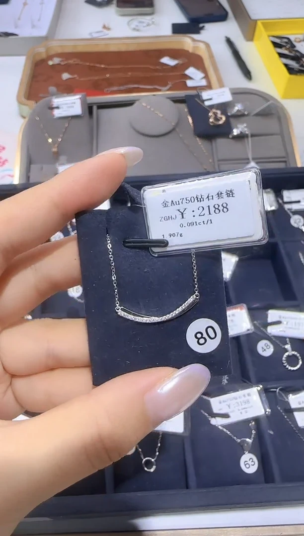 颈饰18K金镶嵌钻石18K金套链1818